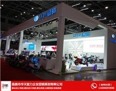 華天聚力 匠心打造吉安展覽設計新標桿，賦能健康咨詢服務可視化呈現